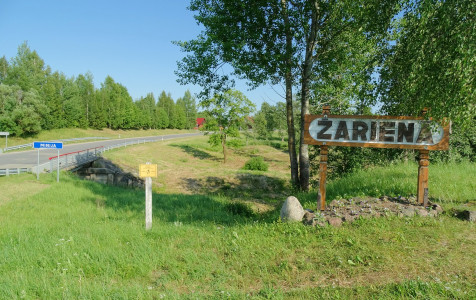 1600px-Žarėnai_(Telšiai),_ženklas_žemaitiškai.jpg