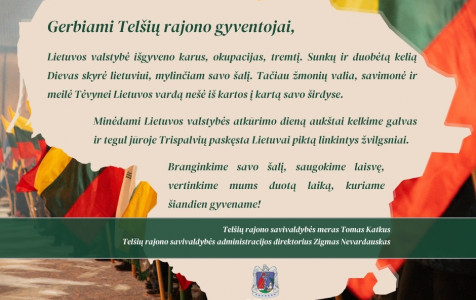 Vasario 16 sveikinimas2024.jpg