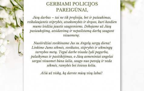sveikinimas pareigūnams.jpg