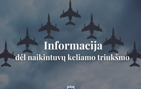 NAIKINTUVAI.jpg