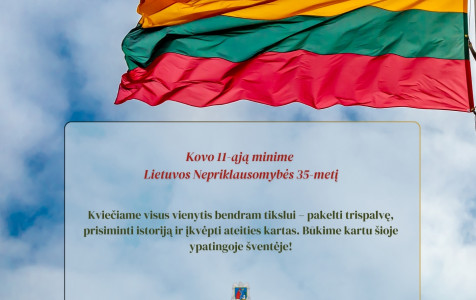 kovo 11.jpg
