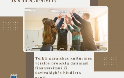Kultūros kvietimas.jpg