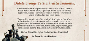 Liepos 13-oji – Žemaičių vienybės diena!