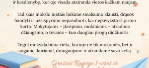Su Rugsėjo 1-ąja – Mokslo ir žinių diena!