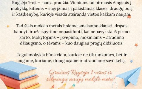 Su Rugsėjo 1-ąja – Mokslo ir žinių diena!
