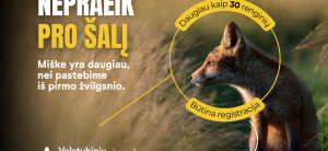 Miškininko diena