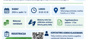 Mokymai „Informacijos teikimas asmenims su negalia jų pasirinktais prieinamais bendravimo būdais:...