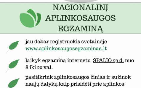 Kviečiame dalyvauti Nacionaliniame aplinkosaugos egzamine!